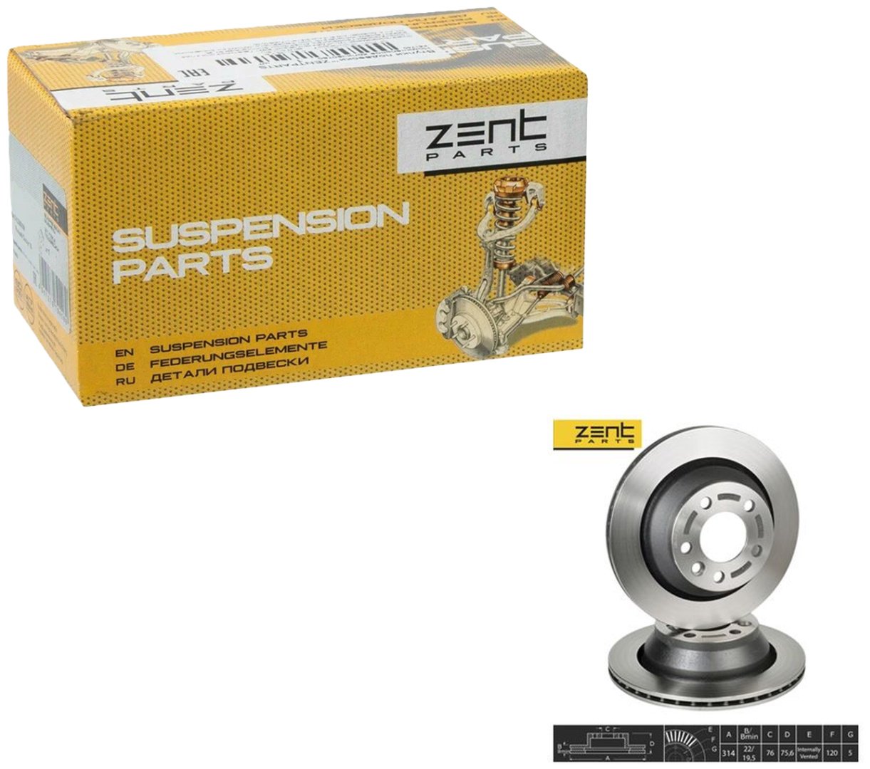 Диски ZentParts задние Z06167 купить,NaN