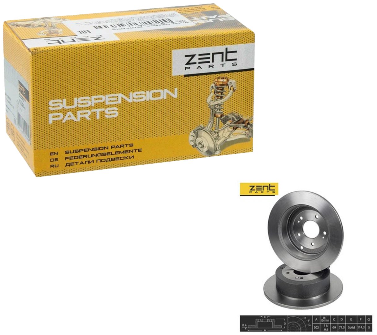 Диски ZentParts задние Z06163 купить,NaN