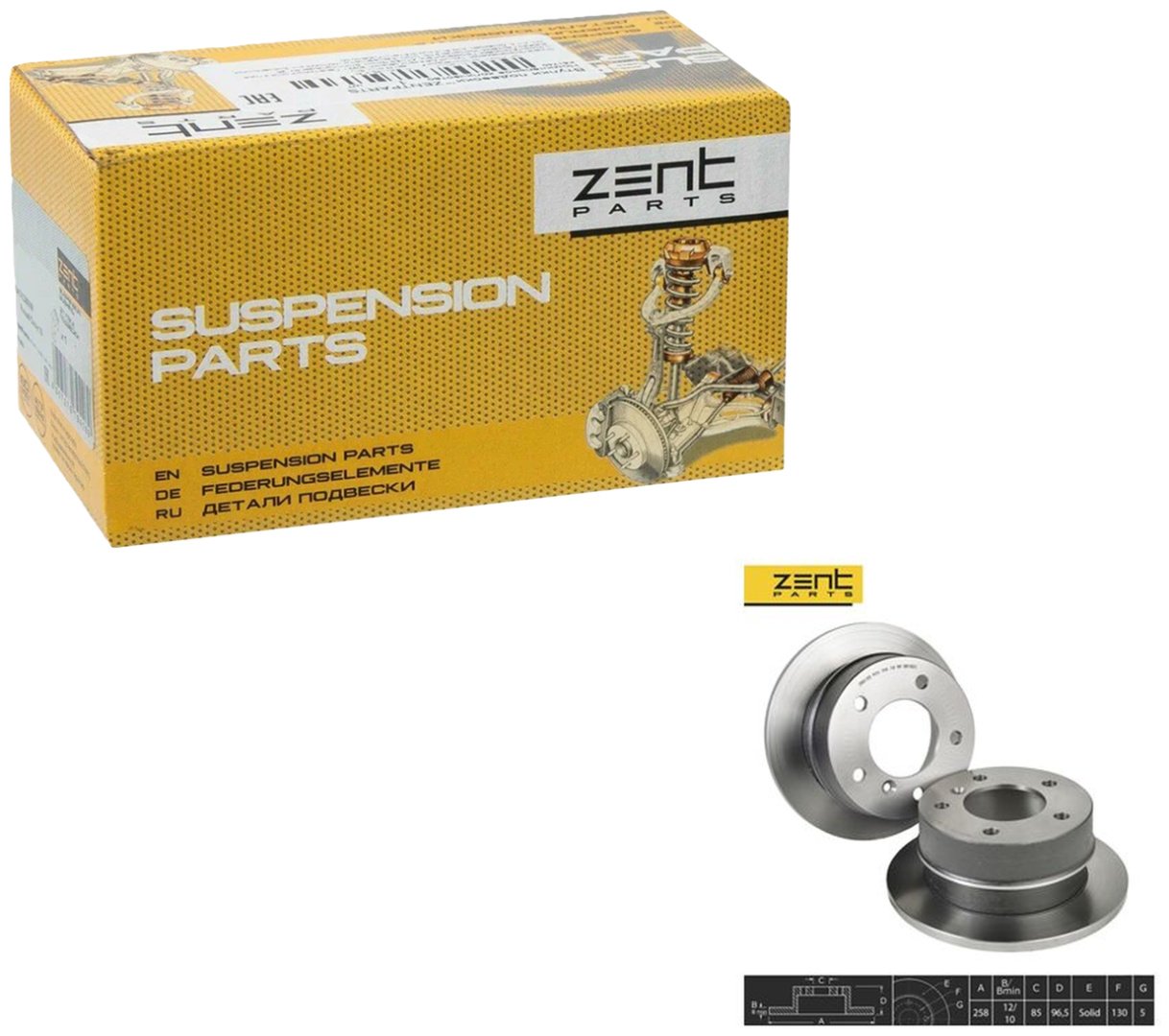 Диски ZentParts задние Z06122 купить,NaN