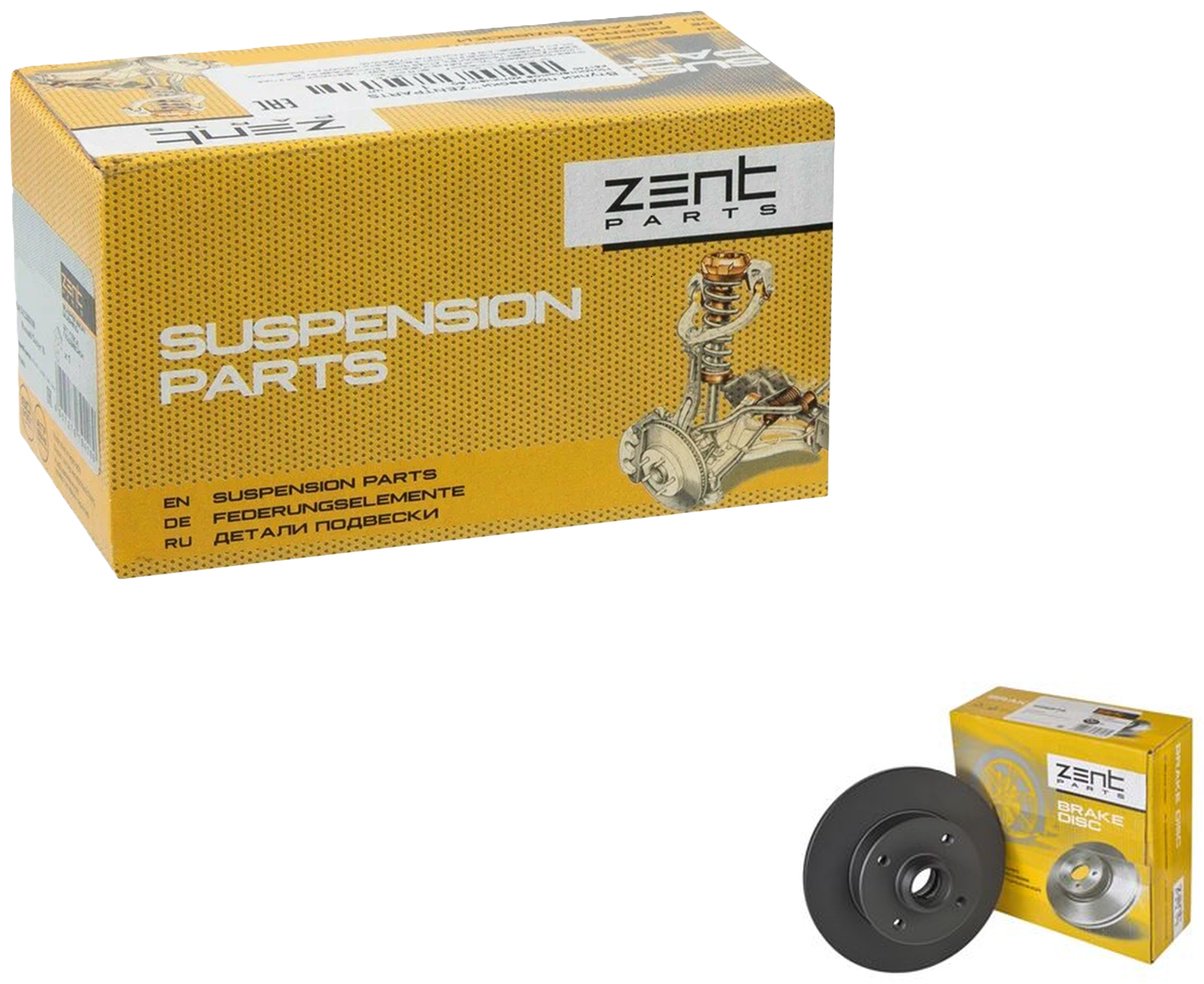 Диски ZentParts задние Z06275 купить,NaN