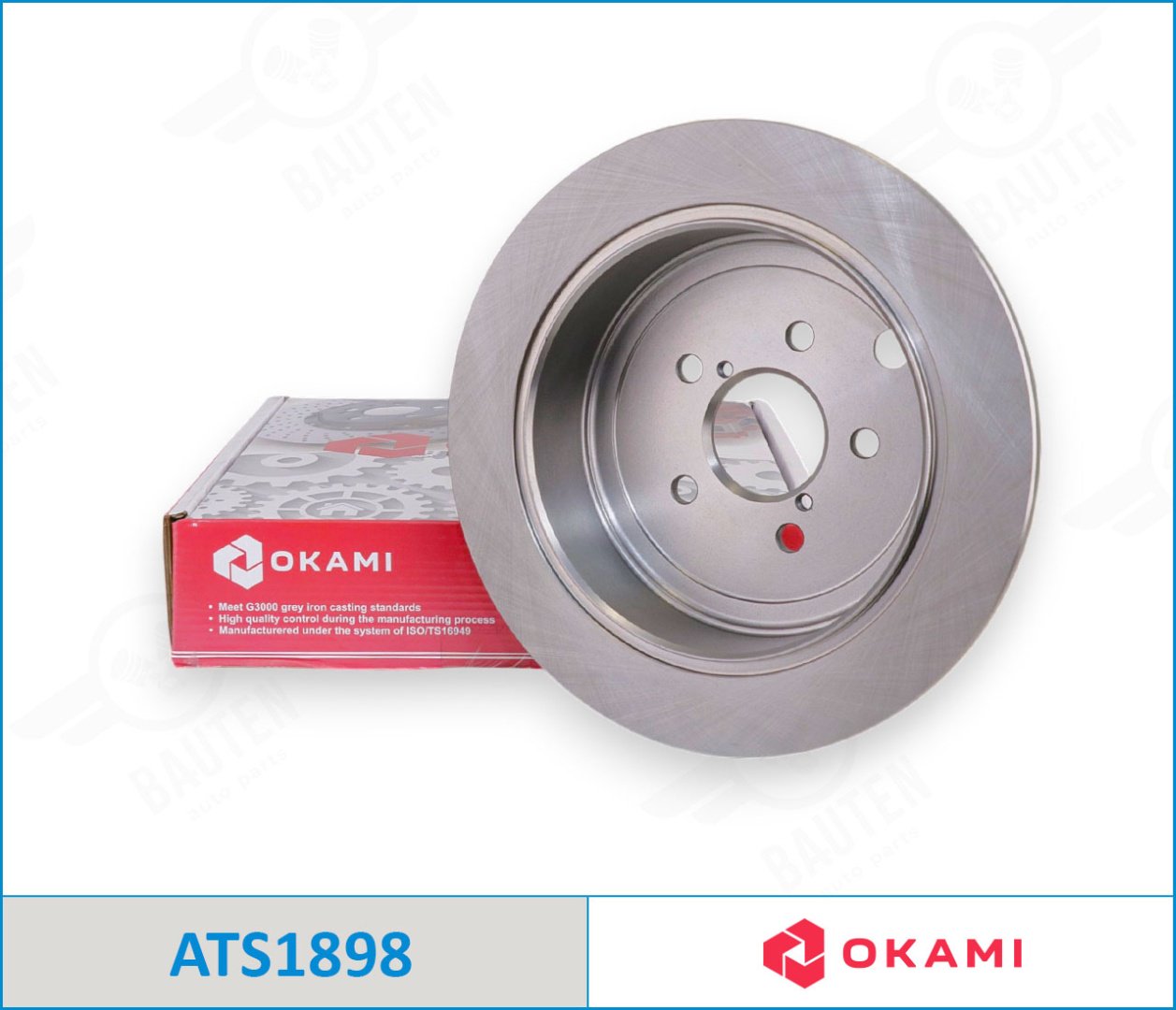Диски задние ATS1898 купить,NaN