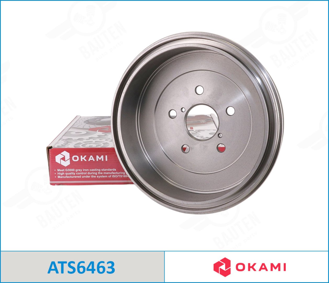 Диски задние ATS6463 купить,NaN