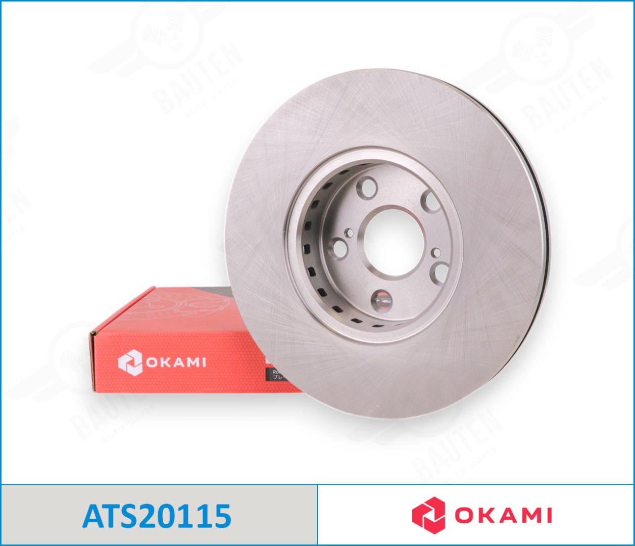Диски передние ATS20115 купить,NaN