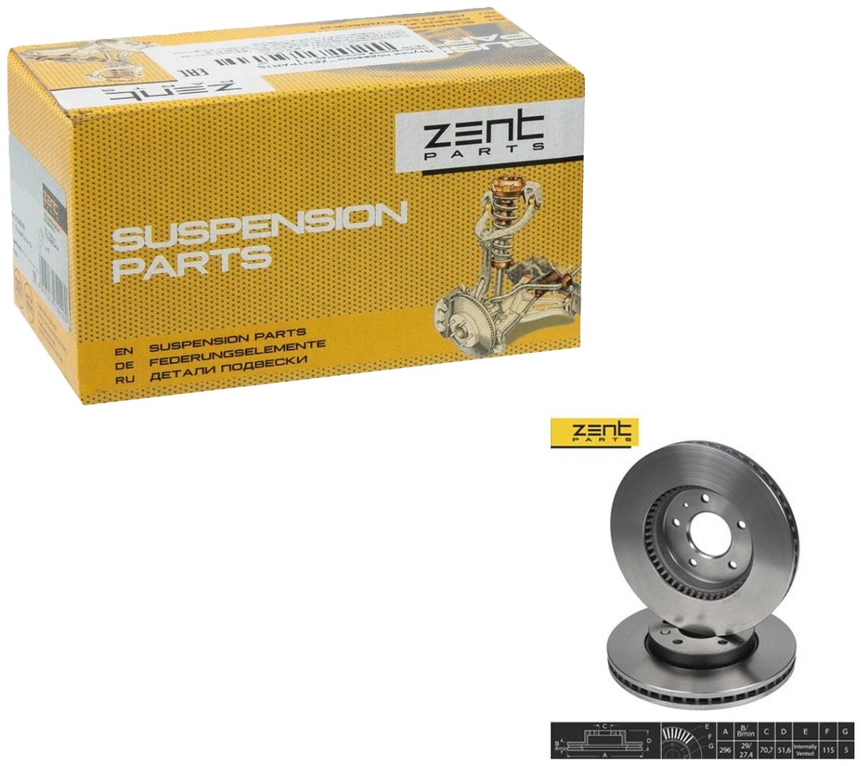 Диски ZentParts передние Z06041