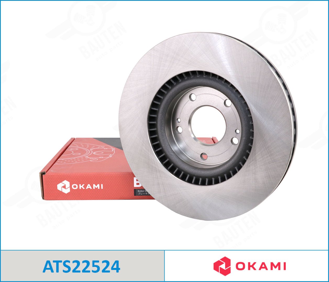 Диски передние ATS22524
