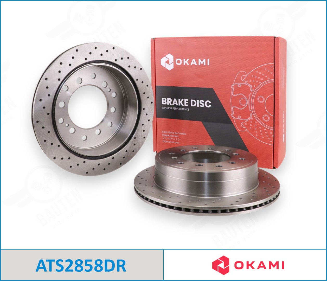 Диски задние ATS2858DR