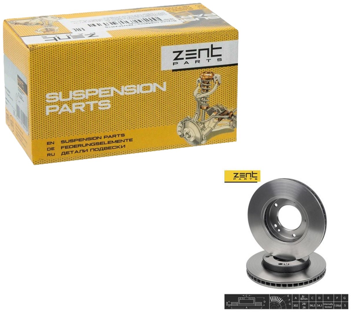 Диски ZentParts передние Z06126
