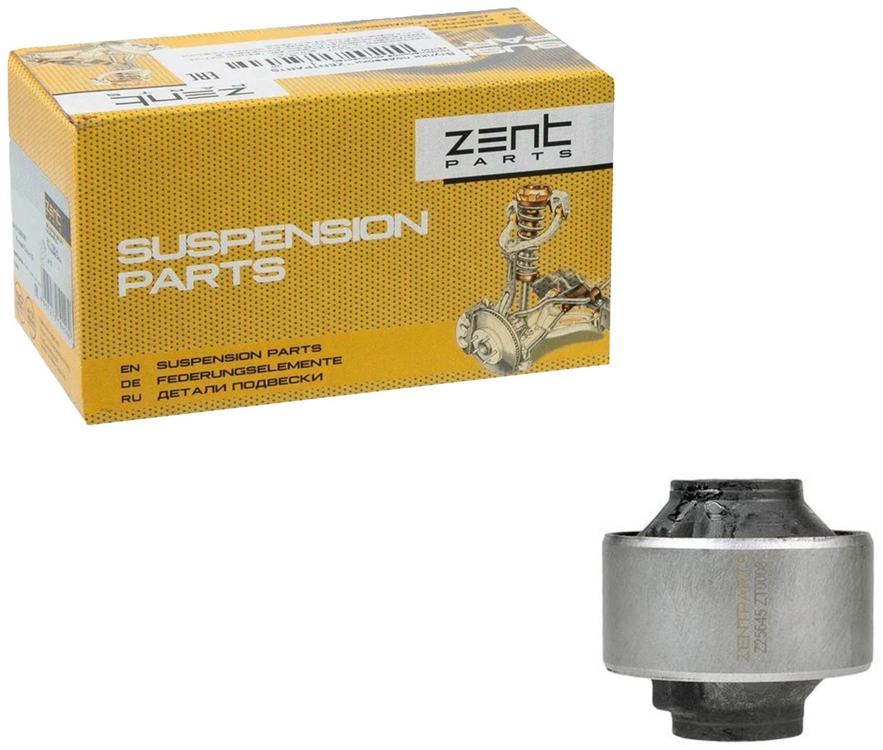 ZentParts сайлентблок рычага подвески Z25645 - ForteMarket ZentParts сайлентблок рычага подвески Z25645 купить,3103