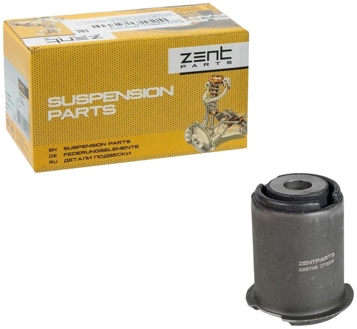 ZentParts сайлентблок рычага подвески Z25746 купить,NaN