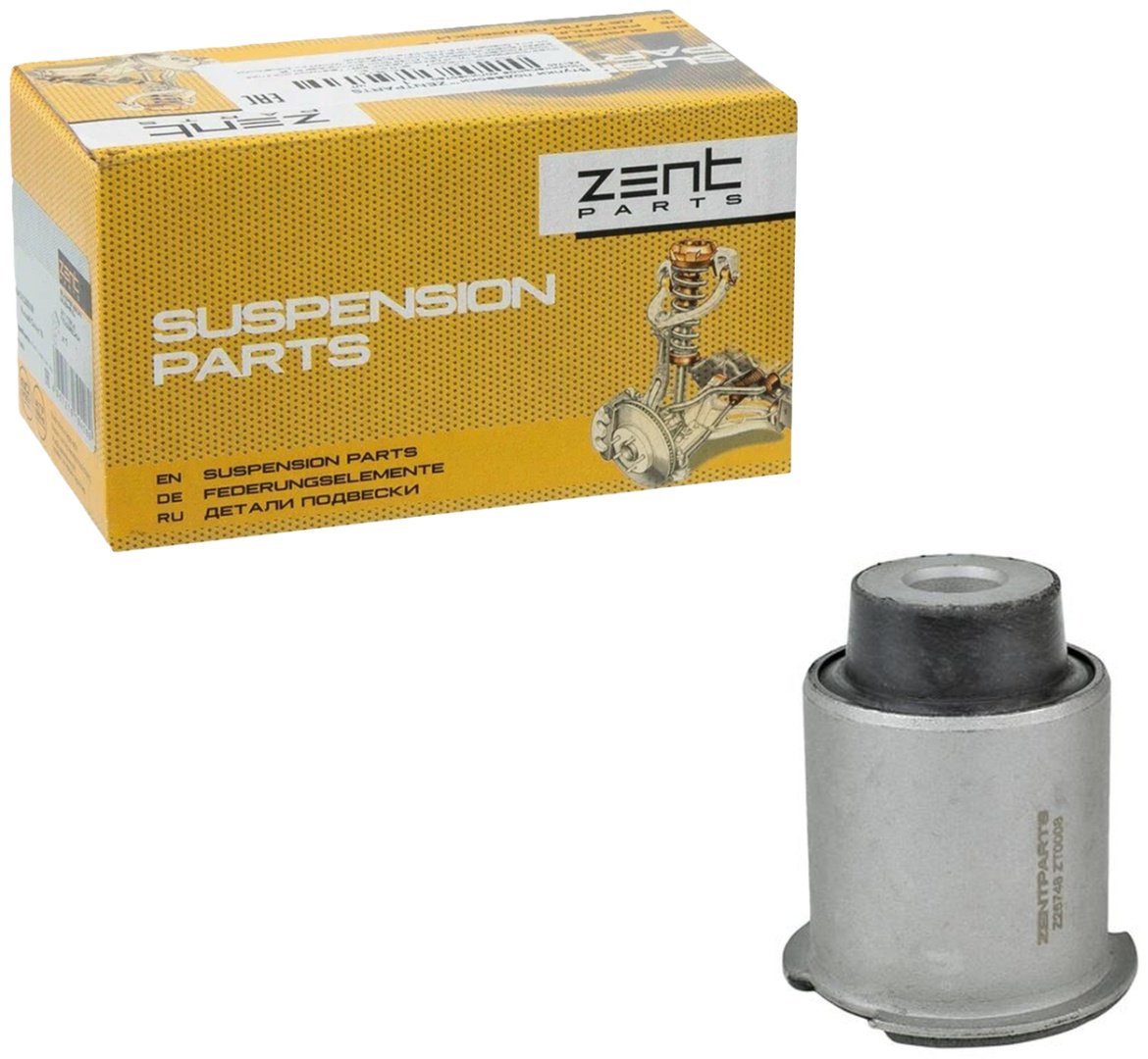 ZentParts сайлентблок рычага подвески Z25748 купить,NaN