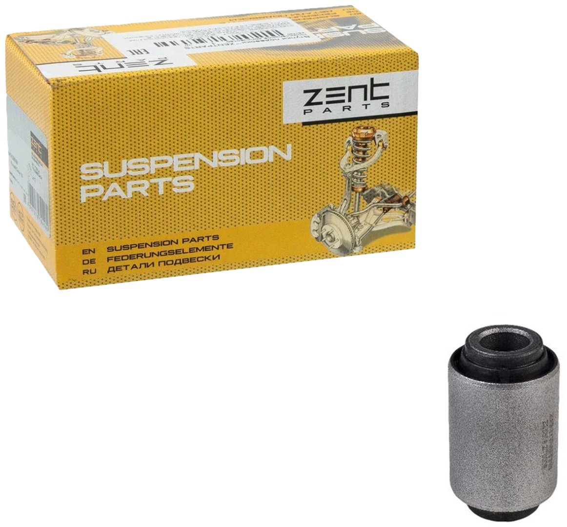 ZentParts сайлентблок рычага подвески Z25619 купить,NaN