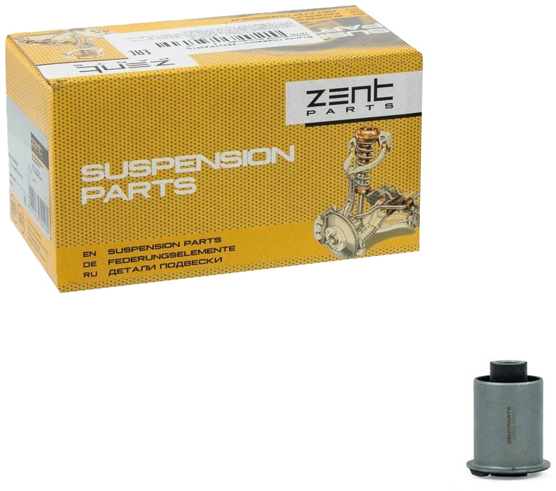 ZentParts сайлентблок рычага подвески Z25848 купить,NaN