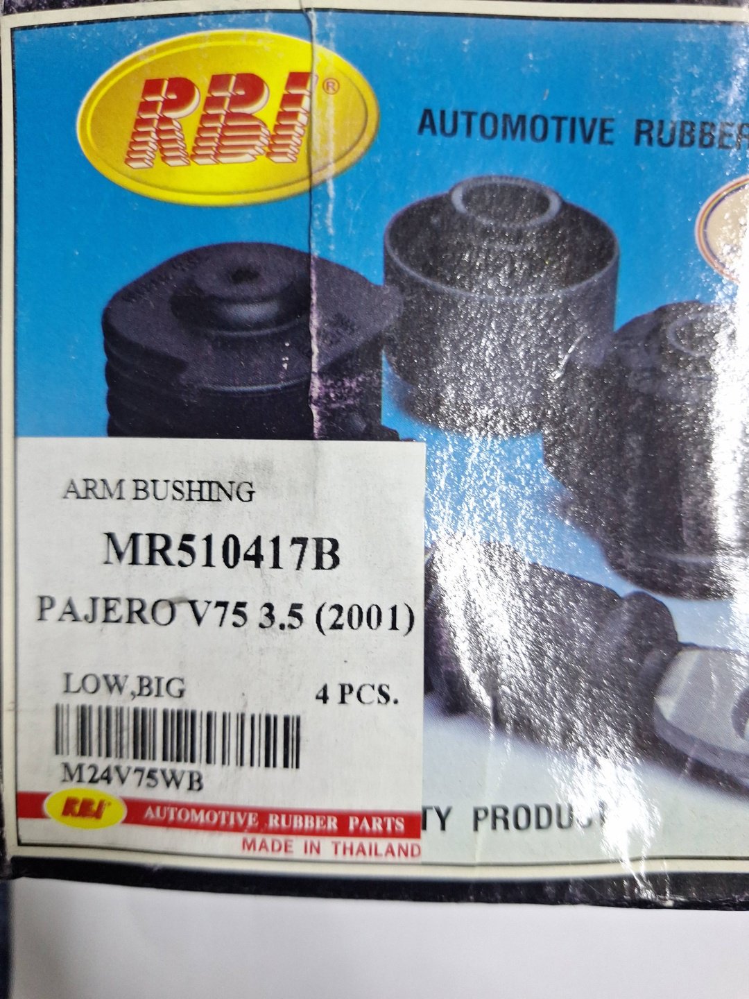 RBI сайлентблок рычага подвески M24V75WB купить,NaN