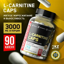 Аминокислота Qazprotein L-Carnitine нейтральный 90 капсул