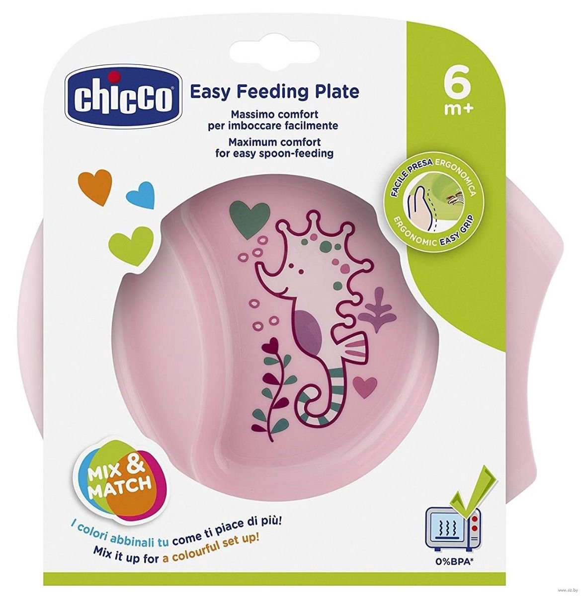 Тарелка Chicco EasyFeeding Bowl 6м+ розовая купить,NaN