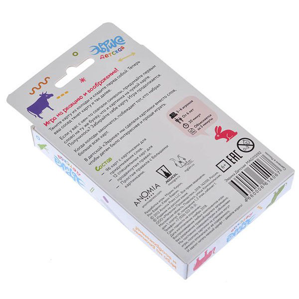 Настольная игра Magellan Эврика детская MAG115592 купить,NaN