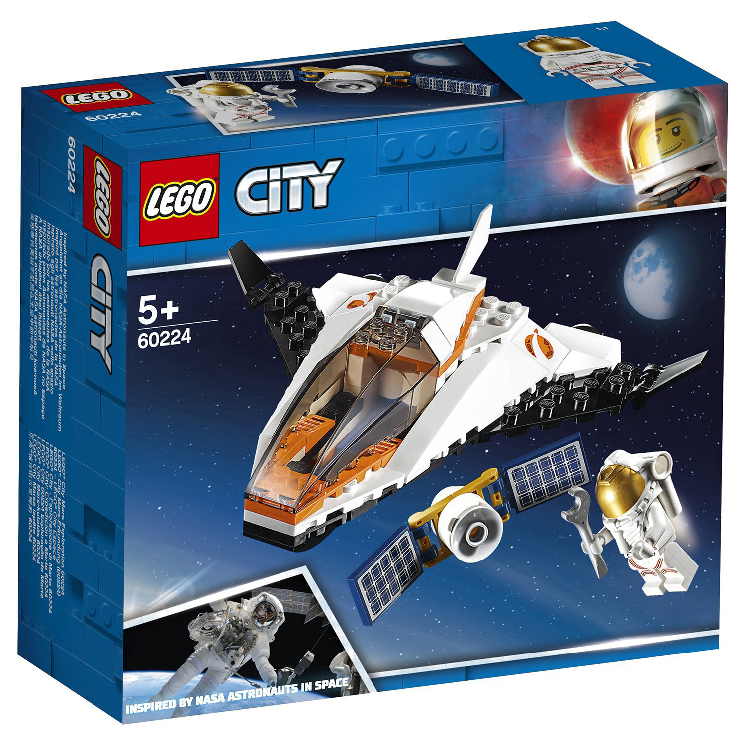 Конструктор Lego Миссия по ремонту спутника 60224 купить,NaN