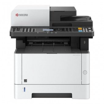МФУ Kyocera M2235dn черно-белый  купить,NaN