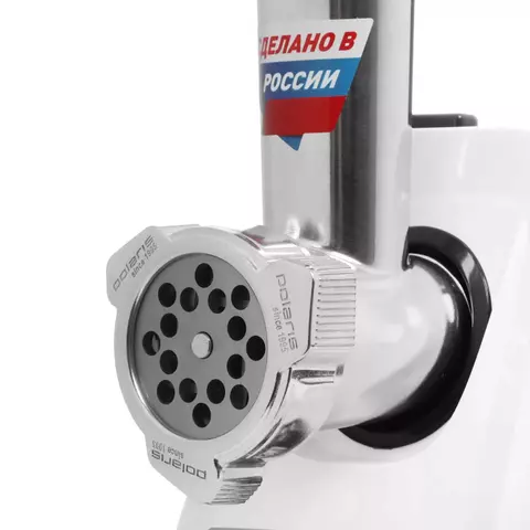 Мясорубка Polaris PMG 2050 White - ForteMarket Мясорубка Polaris PMG 2050 White купить,0