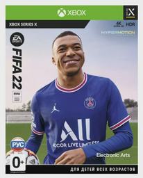Игра для Xbox SX FIFA 22
