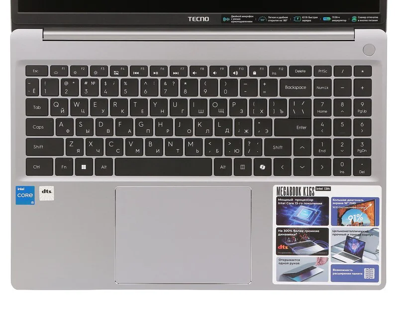 Ноутбук Tecno Megabook K16SAA 16" Grey