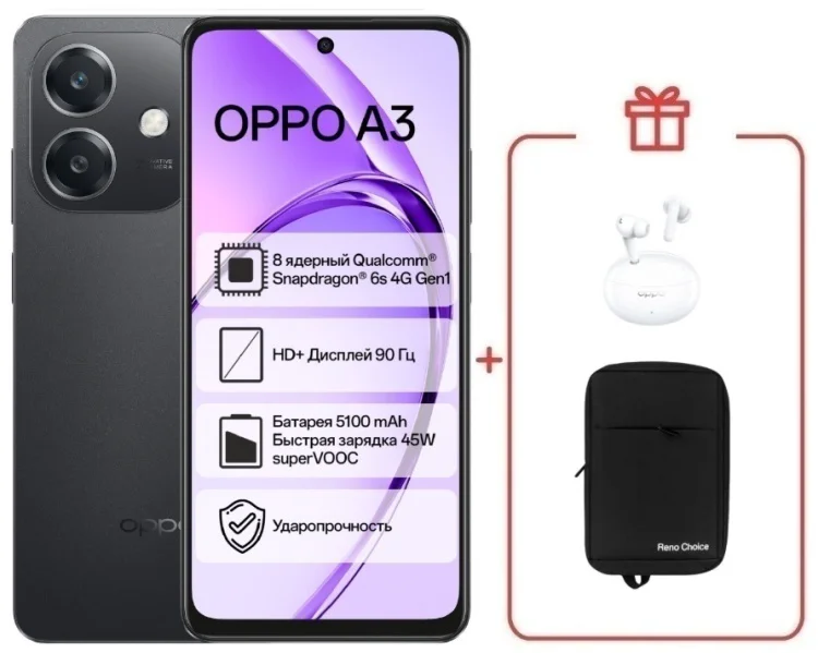 Смартфон Oppo A3 6/128 Black + подарок купить,NaN