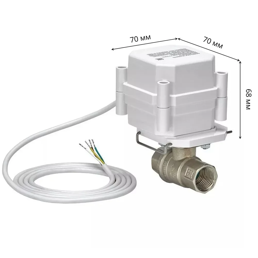Система защиты от протечки воды Gidrolock Ultimate 220V G-Lock 3/4" BS купить,0