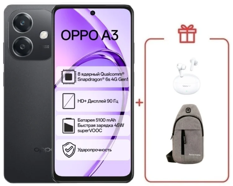 Смартфон Oppo A3 6/128 Black + подарок купить,NaN