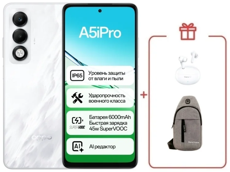 Смартфон Oppo A5i Pro 8/128 White + подарок купить,NaN