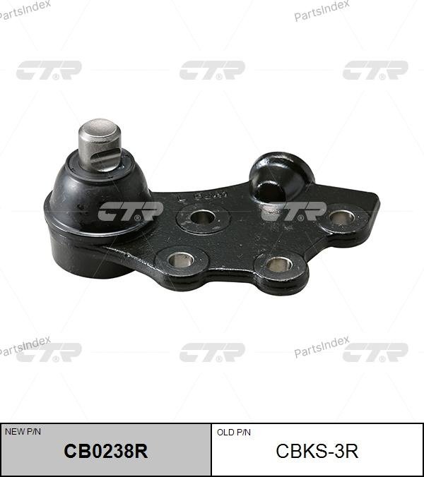CTR опора шаровая CB0238R купить,NaN