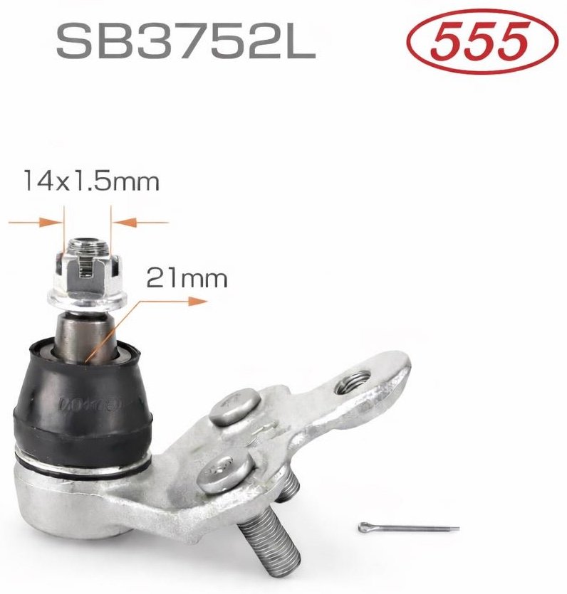 555 опора шаровая SB3752L купить,NaN