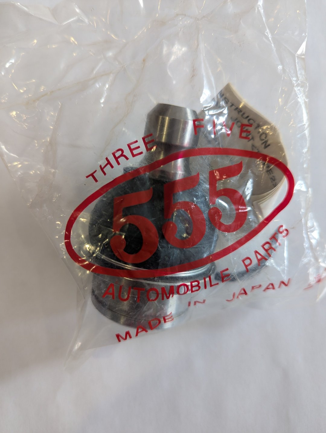 555 опора шаровая SB-N282 купить,NaN