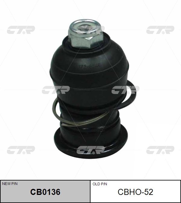 CTR опора шаровая CBHO52 купить,NaN
