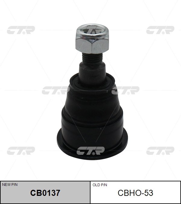 CTR опора шаровая CB0137 купить,NaN