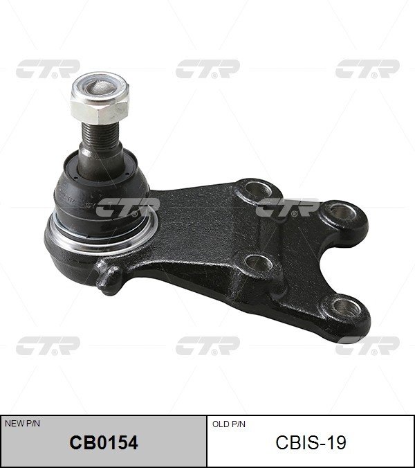 CTR опора шаровая CB0154 купить,NaN