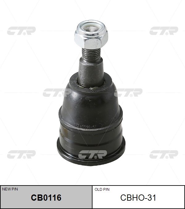 CTR опора шаровая CB0116 купить,NaN