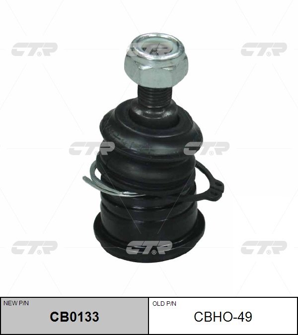 CTR опора шаровая CB0133 купить,NaN