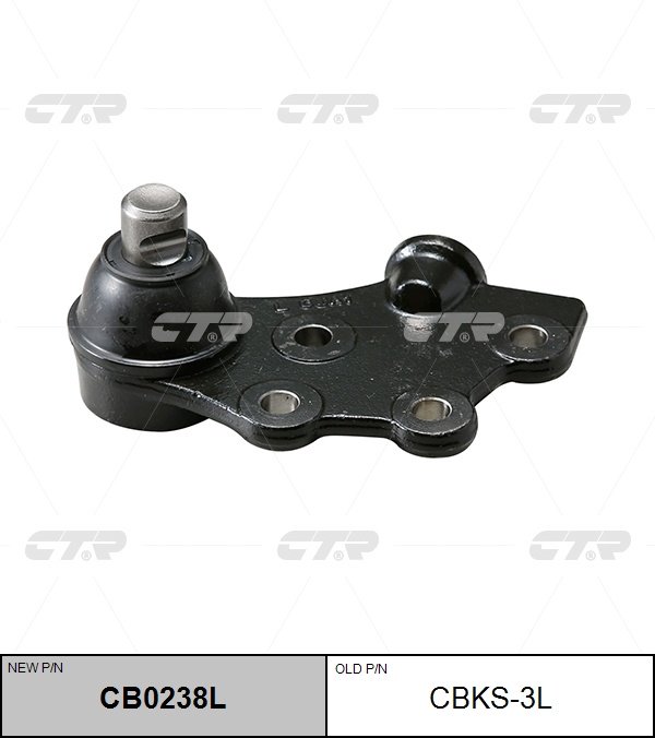 CTR опора шаровая CB0238L купить,NaN