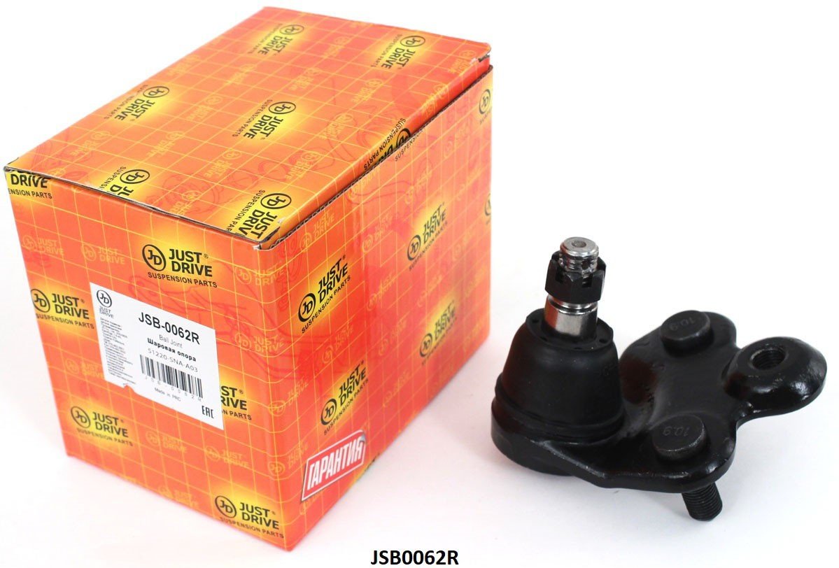 Just Drive опора шаровая JSB0062R купить,NaN