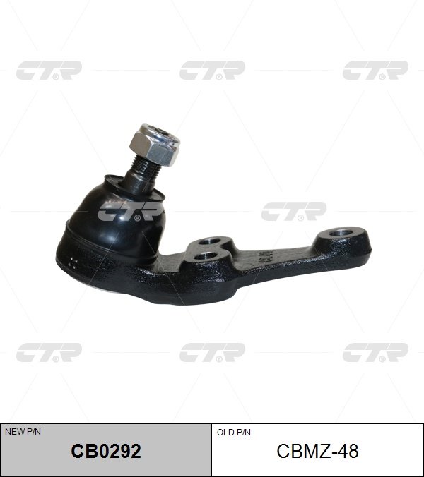 CTR опора шаровая CB0292 купить,NaN