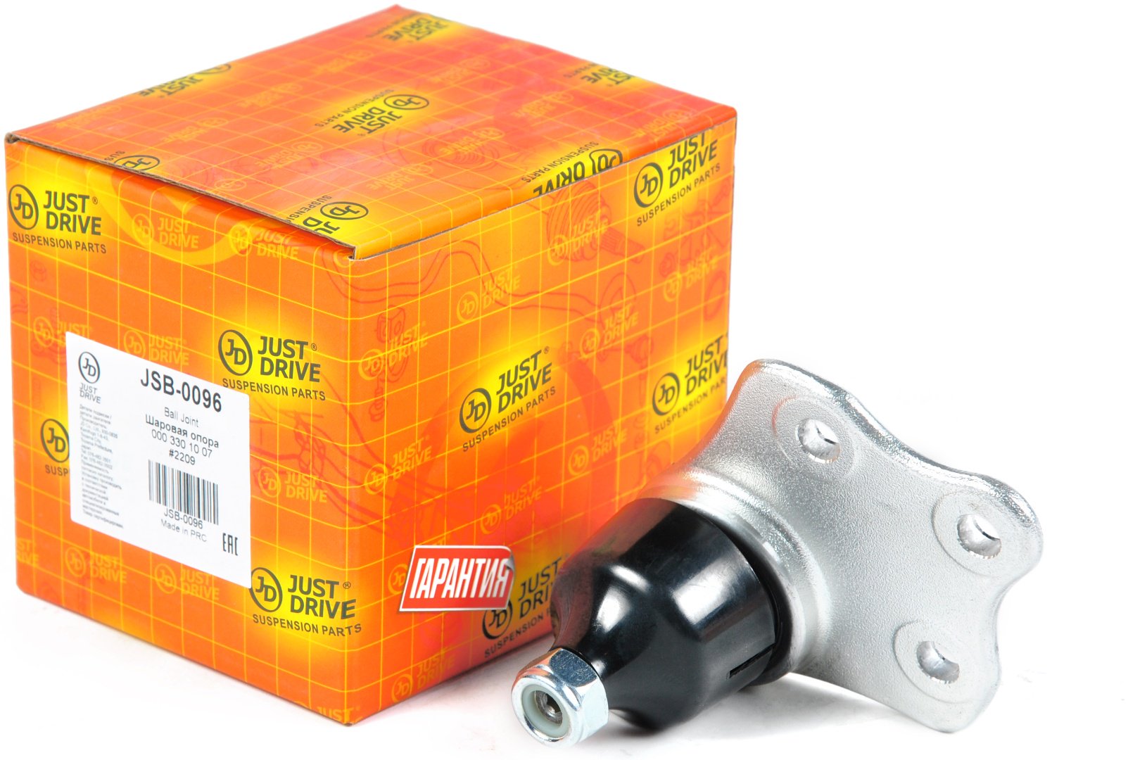 Just Drive опора шаровая JSB0096 купить,NaN