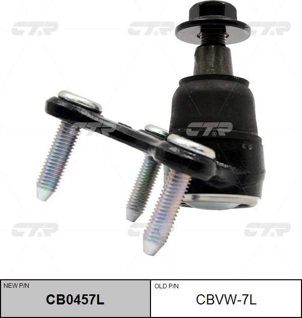 CTR опора шаровая CB0457L купить,NaN