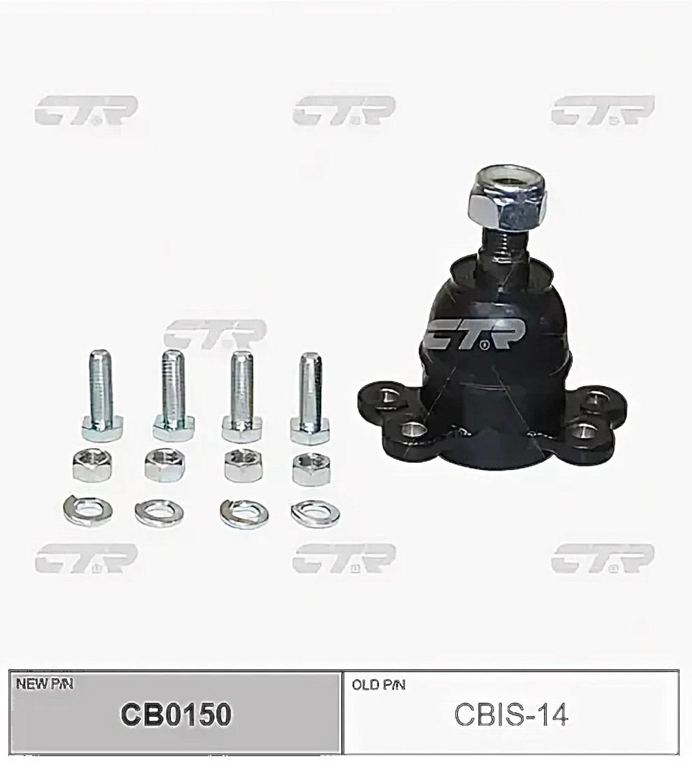 CTR опора шаровая CBIS14 купить,NaN