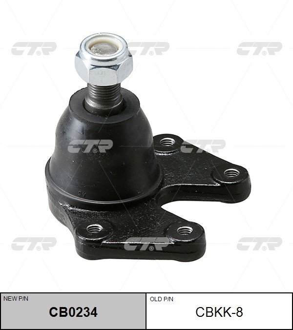 CTR опора шаровая CB0234 купить,NaN