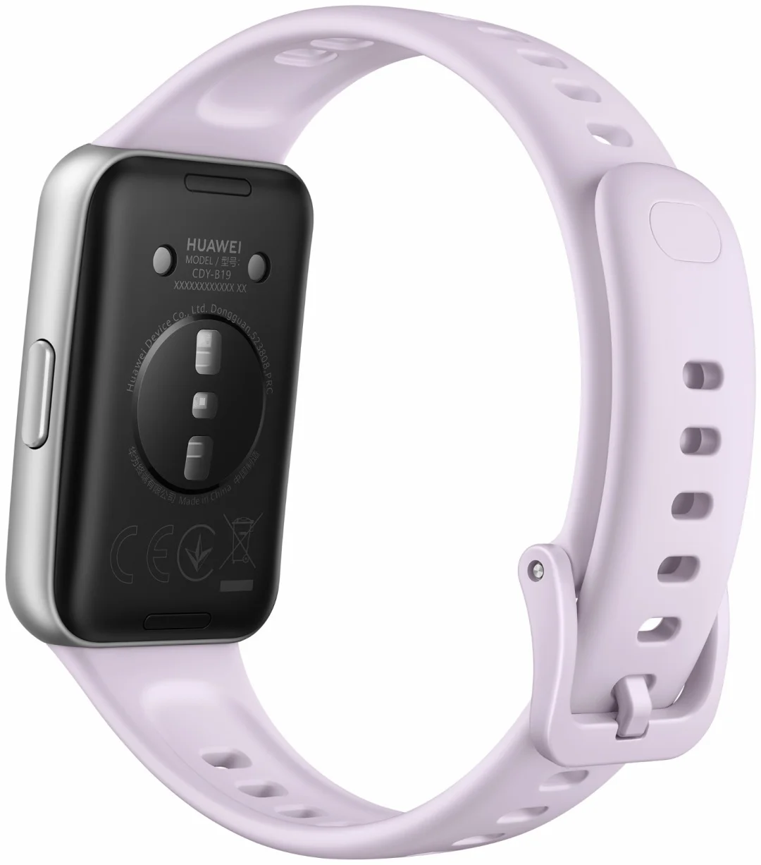 Фитнес-браслет Huawei Band 11 сиреневый купить,NaN