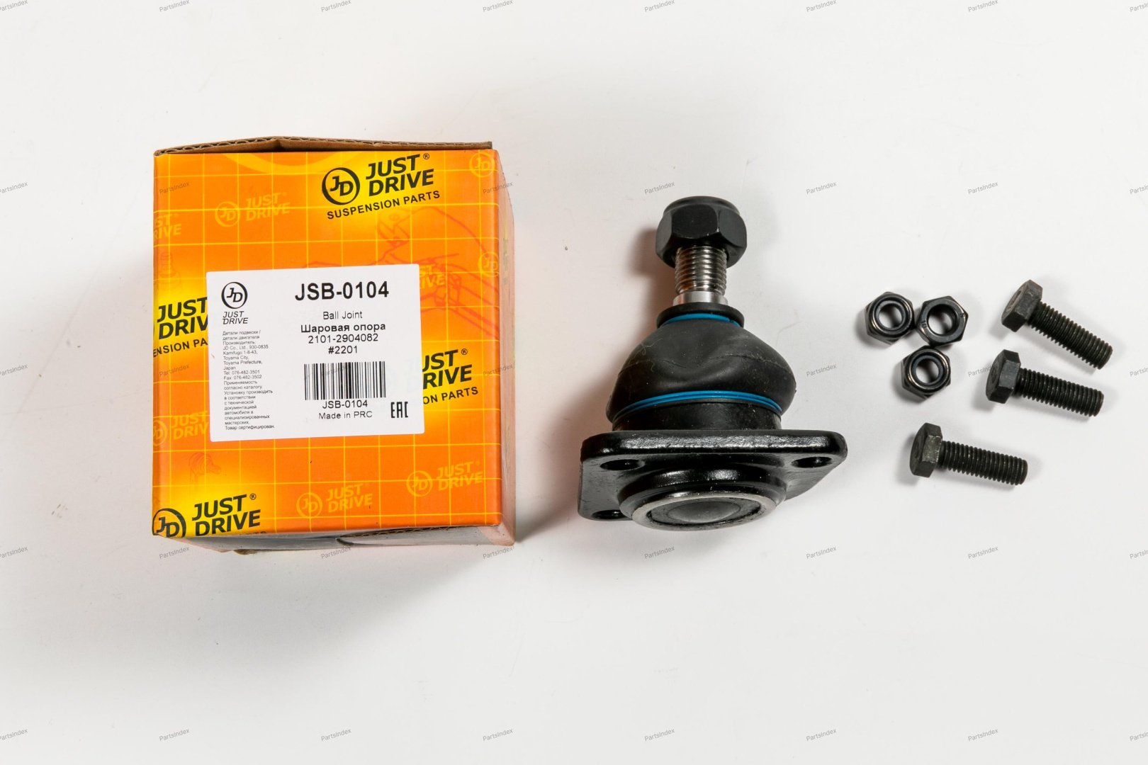 JUST DRIVE Опора Шаровая Подвески JSB0104