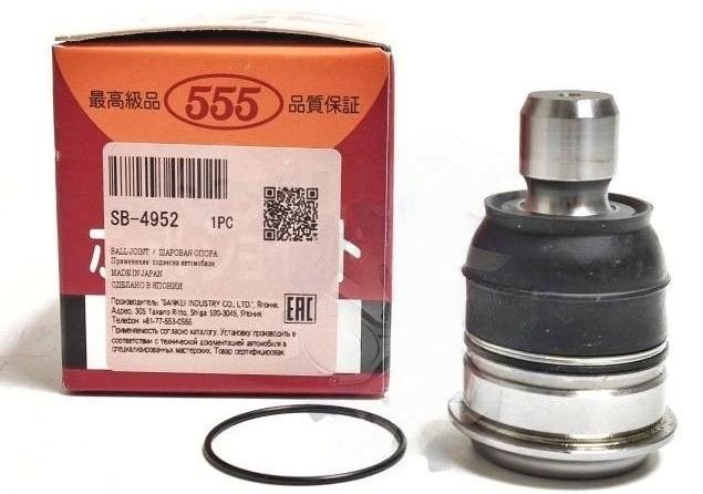 555 опора шаровая SB-4952