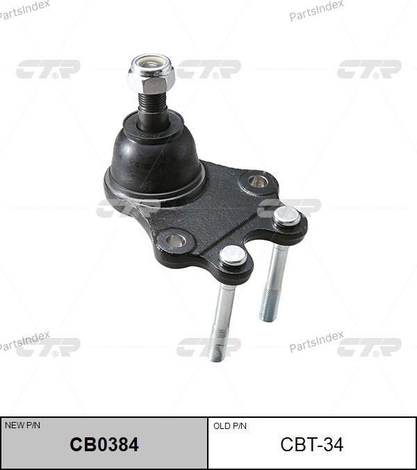 CTR опора шаровая CBT-34