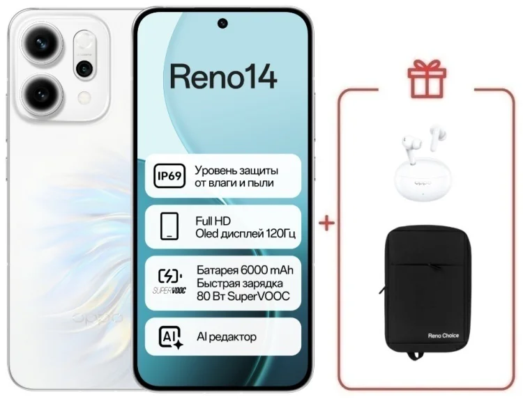 Смартфон Oppo Reno14 12/512GB Opal White + подарок купить,NaN