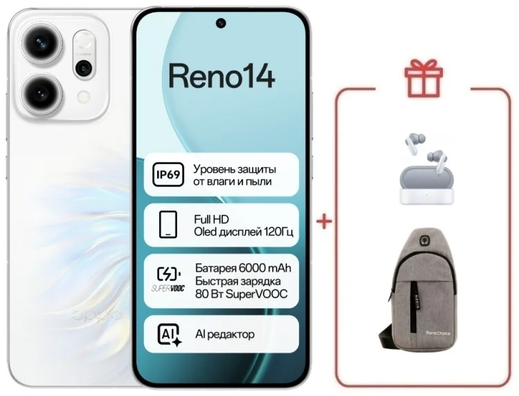 Смартфон Oppo Reno14 12/512GB Opal White + подарок купить,NaN